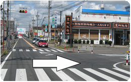 HP石塚.png