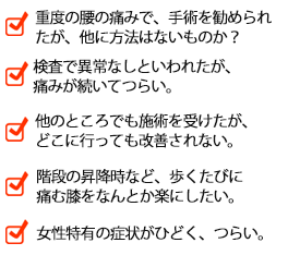 img_catch02.png